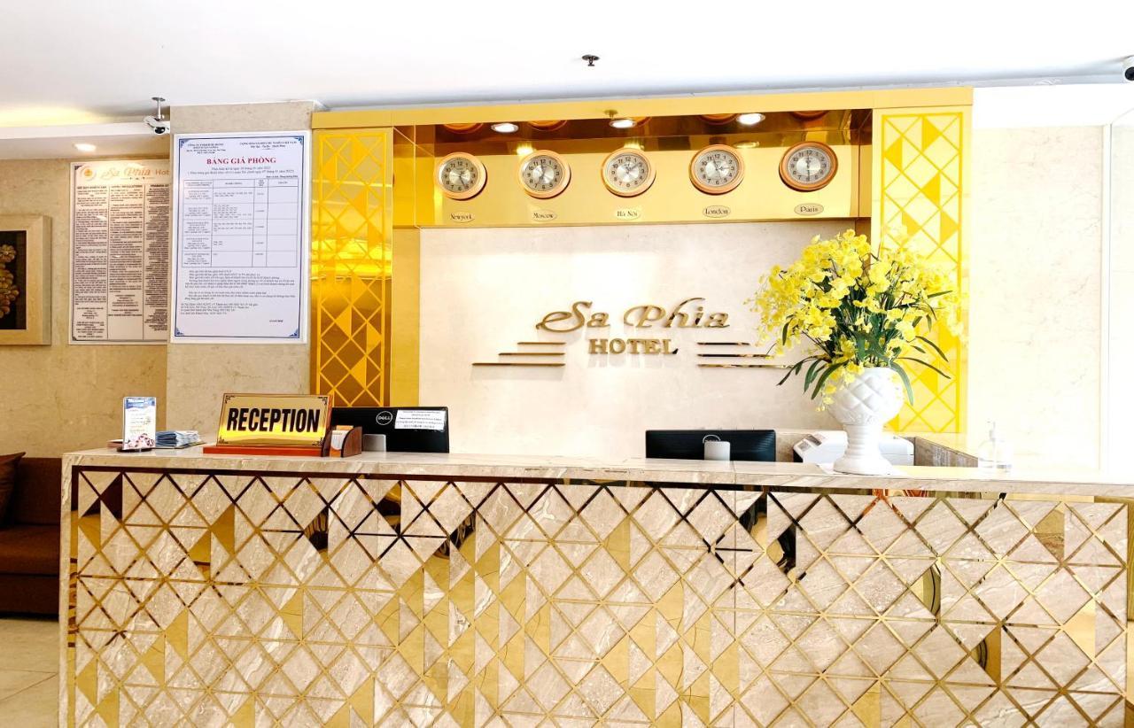 Saphia Hotel نها ترانج المظهر الخارجي الصورة